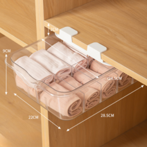 서랍식 플라스틱 속옷정리함 양말수납함 옷장정리 칸막이정리함, 서랍형 - 10칸