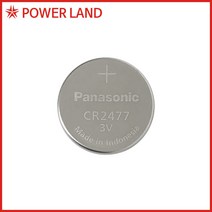파나소닉 PANASONIC CR2477 벌크 1개입 3V 1000mAh [리튬건전지], 1개