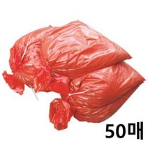 PP 비닐포대 비닐마대자루 모래주머니 쓰레기 제방 제설 작업 50장