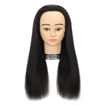 비너스가발 100%인모 18인치 미용사국가고시 통가발 블랙 연습용 / 시험, 100인모 18인치(연습/혼합)
