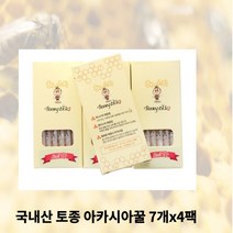 국산 벌꿀스틱 사양꿀 천연 토종꿀 야생화꿀 아카시아꿀 스틱 휴대용 선물용 추천, 사양꿀 7개x4팩