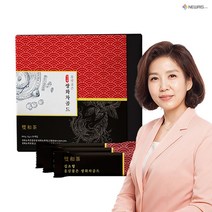김소형원방 쌍화차 골드 고명 분말 한방차, 100포, 15g, 2개, 50개입