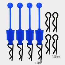 실리카 젤 바디 R 핀 클립 리테이너 4 개 1/8 1/10 스케일 RC 모델 자동차 아르마 화강암 크라톤 6s 업그레이드 부품, [16] Blue B, 16 Blue B