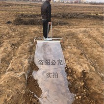 무동력 밭 비닐 씌우는 기계 무동력 수동비닐 피복기, 0.85m 1.5m 뿌리 덮개 기계 장갑 보내