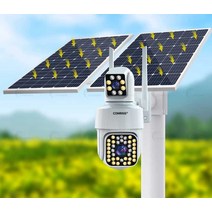 홈캠 cctv 감시 태양열 야외 태양광 방범 4G 무선, 4G 형 70W42A 1-50m 4MP