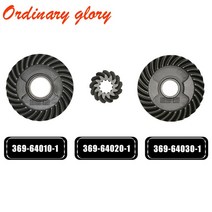 선외기 도하츠 4스트로크용 기어 세트 5HP 6HP 369-64010-1 369-64030-1 369-64020-1, 01 Silvery