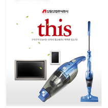 소음적은청소기 침구청소 자취생 기숙사 원룸 메트리스 봄맞이청소기, 신일 유선청소기 스틱+핸디형 분리형