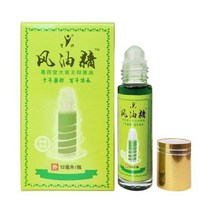 12ml 중국 허브 밤 상쾌한 오일 두통 현맥 약용 복통 중국 풍유징, 01 A