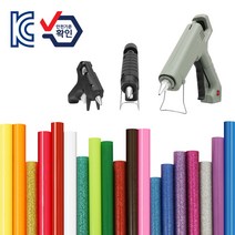 컬러 글루건심 핫멜트 글루건 스틱, 03. 글루건, 40W