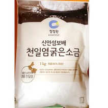 업소 식당 신안 굵은 소금 대상 1kg X4개 식용 국산 굵은소금/천일염/신안소금/신한소금/천연소금바다소금/신안염전/먹는소금/맛있는소금/식당, 단일 수량