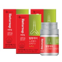 웰케어 리턴업 혈행케어 노르웨이 오메가3 x 3박스 (3개월분)
