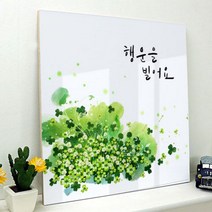 [바보사랑] 아크릴액자_행운의네잎클로버, 타입선택:2.굿럭