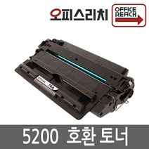 LaserJet 5200 HP호환 재생토너 Q7516A, 1개