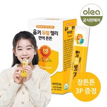 올레아 올키 듀얼젤리 면역튼튼 (아연 마그네슘 비타민B6), 01. 면역튼튼 15포 x 1박스 (+장튼튼 증정)