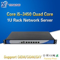 Yanling-Ivy Bridge i5 3450 쿼드 코어 1U 랙 마운트 네트워크 서버 6 인텔 Lan 베어본 PC 방화벽 라우터 PfSense AES-NI