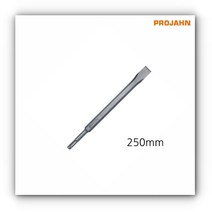 해머 함마 드릴 콘크리트 다가네 노미 치즐 BB