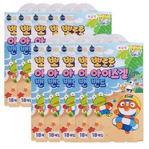뽀로로 아이스겔 밴드 18매입 모기밴드, 10통+맑은누리손소독티슈