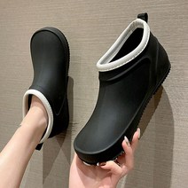 여자 숏장화 레인부츠 앵클 식당 주방 물청소 신발 KS21104B