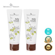 [보타니컬테라피] 리프베리어 베이비 크림 (90ml) 2개세트, 없음