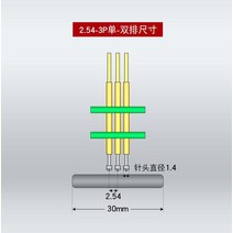 테스트 레코딩 픽스쳐 2.54MM 스탠드 PCB 클립 포고 핀 디버그 다운로드 프로그램 굽기 간격 3P 4P 5P 6P 7, 01 Single row_09 2.54MM-11P