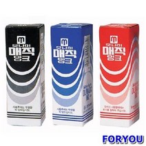 ForU757 모나미 병매직 8mm 적 박스 360개 펜 매직 마카 문구용품, 상세페이지 참조
