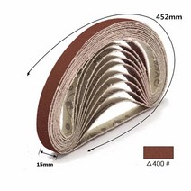 앵글그라인더60 ~ 600 그릿 앵글 그라인더 샌딩 벨트 어댑터 용 15mm x 452mm 샌딩 벨트 10 개, 04 10pcs 400 Grit Belts
