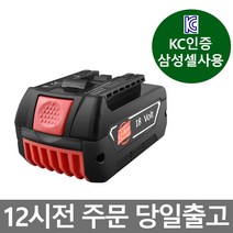 (국내당일출고) 아스토 보쉬 배터리 18V 호환 대용량 6.0Ah KC인증 삼성배터리, 보쉬 18V 6.0Ah