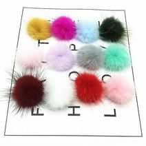 밍크모자 겨울 방한 니트 뜨개 5pc 4cm 밍크 pompoms 모피 공 비니 키 체인 및 스카프에 바느질하기 신발 모자 귀걸이 모피 pom pom diy 액세서리