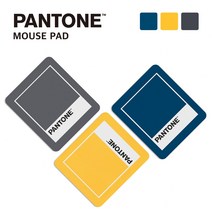 PANTONE 팬톤 마우스패드, 미드나잇 스카이(네이비)