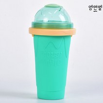 슬러쉬 메이커컵 쉐이크 슬러시 쉐이커 보틀, D