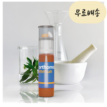 오쏘몰 이뮨 액상 드링크 독일 멀티 비타민 남녀공용 [미국 직배송] 7일분, 1개