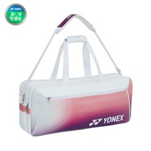 요넥스 229BT002U 배드민턴 테니스 2단가방 토너먼트2단