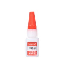 20g/50g 용접 접착제 플라스틱 목재 금속 고무 타이어 수리 실란트 납땜 에이전트 범용, [01] 20g