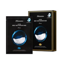 JM솔루션 액티브 버드 네스트 모이스쳐 마스크팩 프라임 30ml