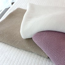 누안누안 마이크로모달 와플 이불 블랭킷, 베이지