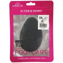 4모더러스 미끄럼방지패드2P 하이힐밑창 구두패드, 20개