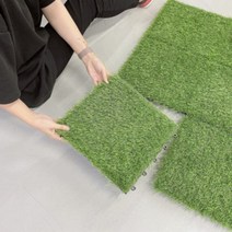 데크타일 잔디 300 조립식 9P 인조잔디 야외용 테라스 베란다 바닥 현관 발판, 9개