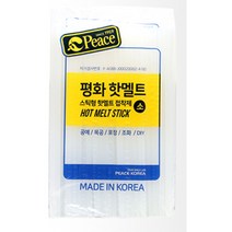 [디어제스트]_평화 글루건심 핫멜 스틱 소 멜트 루건 건스틱 맬스틱★★★★★, ▦▦▦이 상품으로 구매할래요