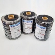 철사대체용 하우스작물유인 일끈유인론 (씨씨론) 3mm x 800m