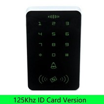 얼굴 안면 인식 13.56mhz 카드 판독기 도어 잠금 시스템 1000 사용자 rfid 액세스 제어 키패드 커버 디지털, 125khz ID 버전