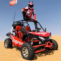 충전식 사륜 바이크 오토바이 산악 ATV UTV 카트 4 륜 오프로드 전 지형 자전거 대형 비치 카 더블 시트 개의 명승지 임대, [02] 커스터마이즈 비용
