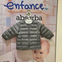 [압소바] 겨울특가 /간절기에 가볍게 입기 좋은 경량 점퍼 /한겨울 레이어드용으로 GOOD /작게 나온 제품으로 꼭 사이즈업 권장*경량웰론점퍼*