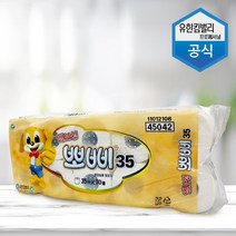 뽀삐 엠보싱 화장지 35m 10롤, 1