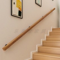 뉴질랜드 소나무 원목 계단 손잡이 카페 복층 복도 난간 핸드레일 벽부형 안전 보조 손잡이, 180cm(2개의 고정점)개