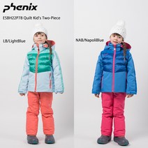 일본직송 피닉스 주니어 스키복 상하세트 스노보드복 퀄트투피스 스키웨어