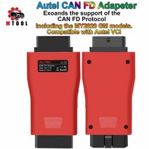 autel can fd adapter compatible with maxiflash elite j2534 vci support canfd protocol for maxiflash, 없음