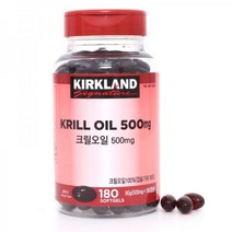 커클랜드 시그니춰 크릴오일 500mg x 180