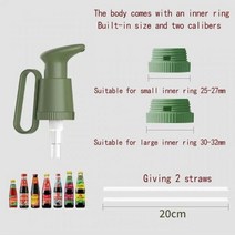 가정용 가압 펌프 주방 압출기 굴 소스 병 압력 입 프레스 헤드 손 연료 소비 압착기, Green