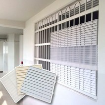 [딜] 통기맨 사생활보호 방범창문가리개 5cm/25cm, 그레이 가로 25cm