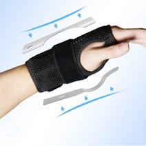 볼링 아대 볼링용품 손목손목 밴드 1 개 스포츠 염좌 부목 골절 터널 고정 핸드 운동 안전 드롭쉽, 01 Right hand_03 L